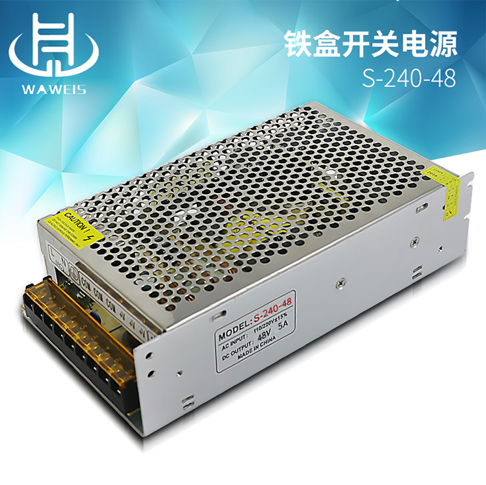 開關(guān)電源_01.jpg